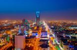 Wyprawa na Koniec Świata Arabia Saudyjska 2025