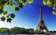 Obóz Letni 2021 Hotel HAWAI MONTEVISTA ze zwiedzaniem Paryża i parkami rozrywki