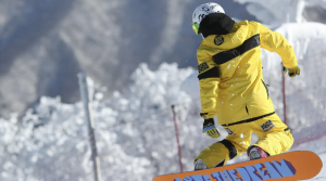 Obóz Snowboardowy Lesko Wrota Bieszczad 2026