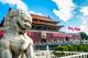 Chiny - od Pekinu do Hongkongu 2025