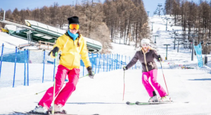 Obóz Narciarski PoronIN SNOW 2026